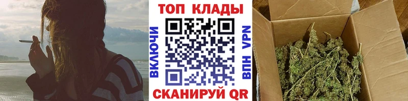 Магазин наркотиков Белоярский Alpha PVP Амфетамин ГАШИШ Марихуана Мефедрон