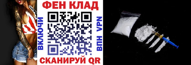 Амфетамин 98%  darknet Telegram  Белоярский 