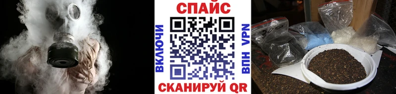 как найти наркотики  Белоярский  БУТИРАТ BDO 33% 