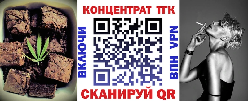 это официальный сайт  Белоярский  Cannafood марихуана  где найти  