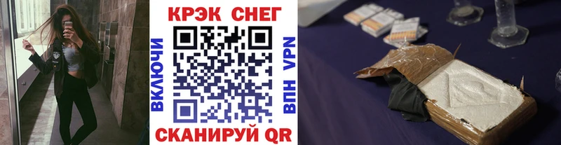 Кокаин 98%  Белоярский 