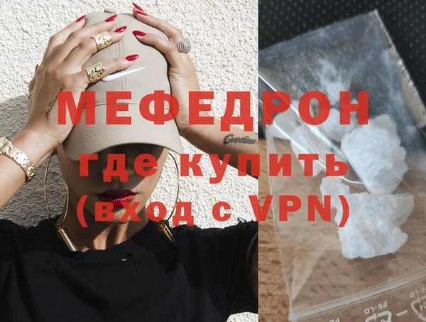 спиды Няндома