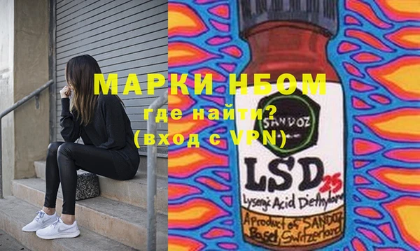 кокс Нягань