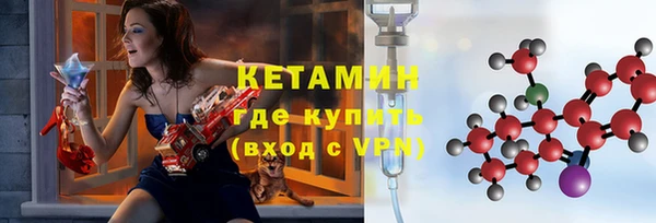 кокс Нягань