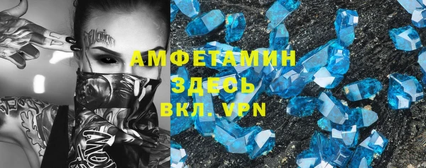 марихуана Нязепетровск