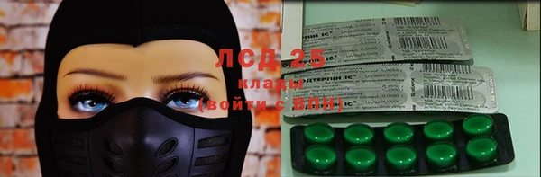 кокс Нягань