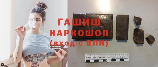 спиды Няндома