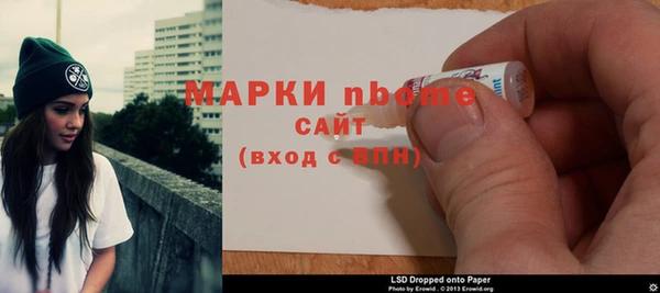 кокс Нягань