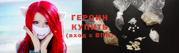кокс Нягань
