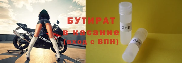 кокс Нягань