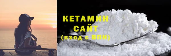 кокс Нягань