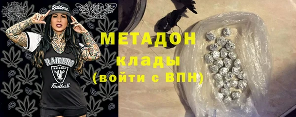 кокс Нягань