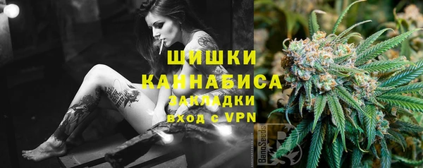 прущая мука Остров