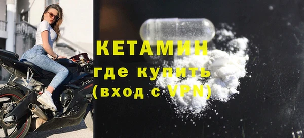 спиды Няндома