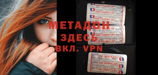 кокс Нягань