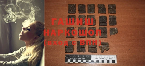 прущая мука Остров