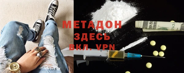 спиды Няндома