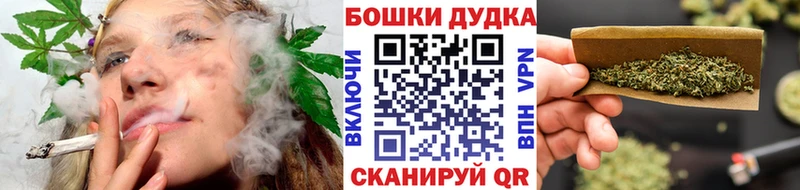 МАРИХУАНА AK-47  blacksprut ссылки  Белоярский 
